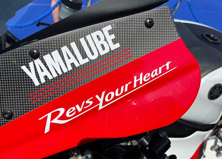 Yamaha YZF-R1 GYTR Pro | Tenkateracingproducts.com