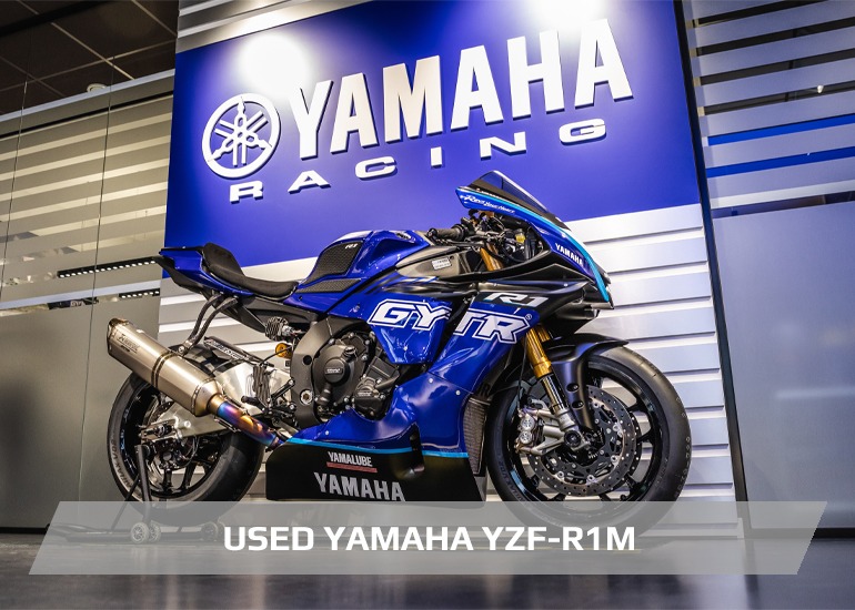 Used Yamaha YZF-R1M | Tenkateracingproducts.com